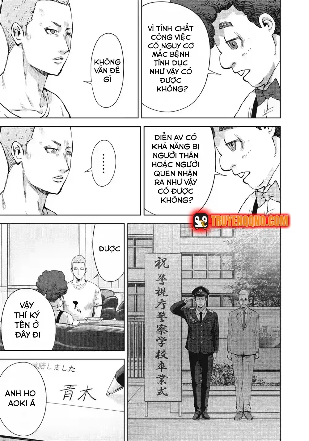 Đặc Vụ Của 8 Minh Tinh Chapter 3 - Trang 14