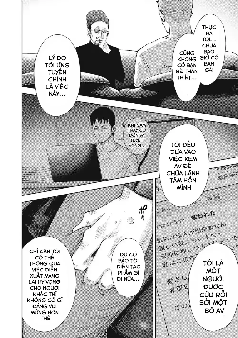 Đặc Vụ Của 8 Minh Tinh Chapter 3 - Trang 21