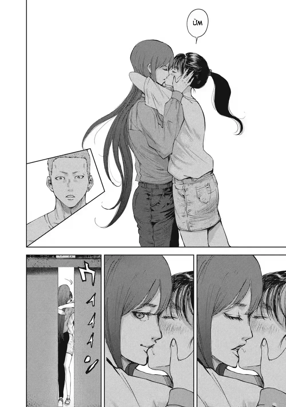 Đặc Vụ Của 8 Minh Tinh Chapter 3 - Trang 7