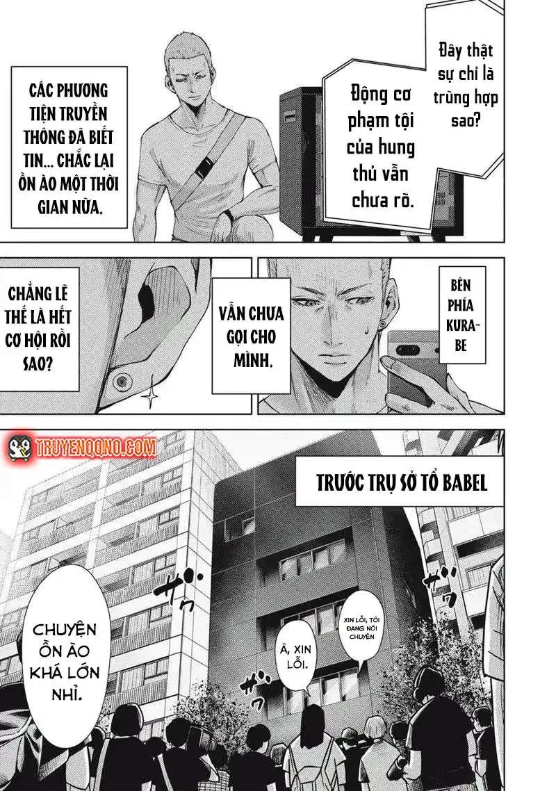 Đặc Vụ Của 8 Minh Tinh Chapter 4 - Trang 12