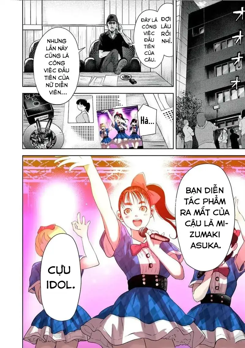 Đặc Vụ Của 8 Minh Tinh Chapter 4 - Trang 23