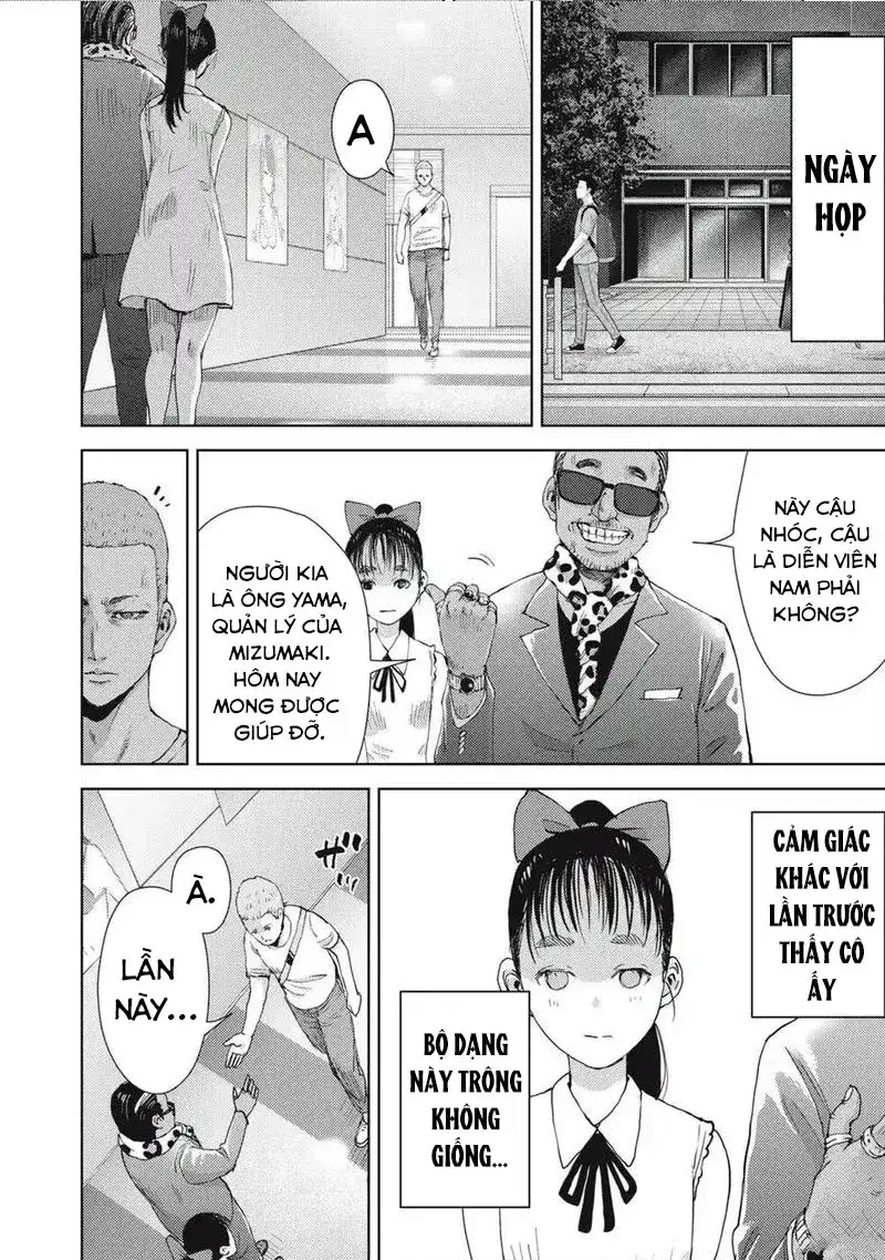 Đặc Vụ Của 8 Minh Tinh Chapter 4 - Trang 25