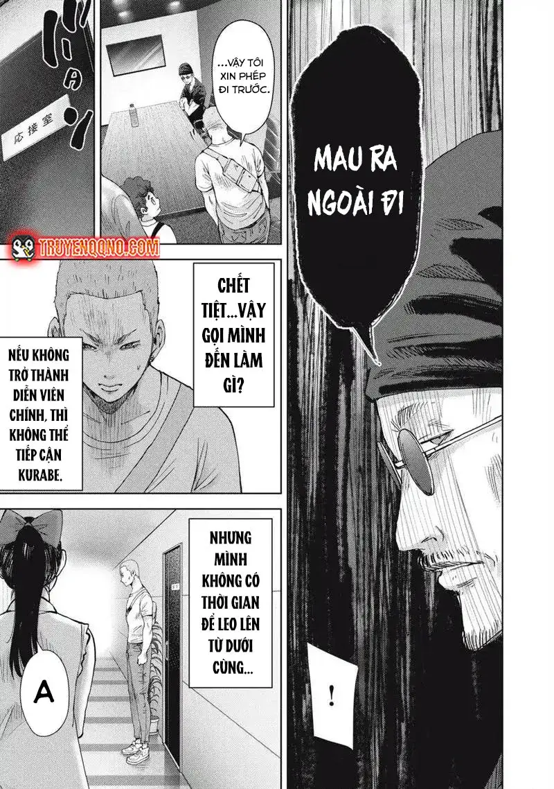 Đặc Vụ Của 8 Minh Tinh Chapter 5 - Trang 11