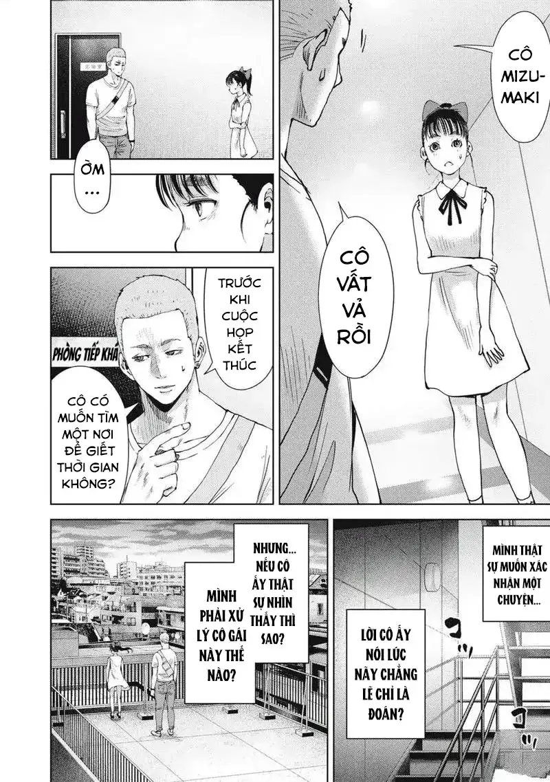 Đặc Vụ Của 8 Minh Tinh Chapter 5 - Trang 12