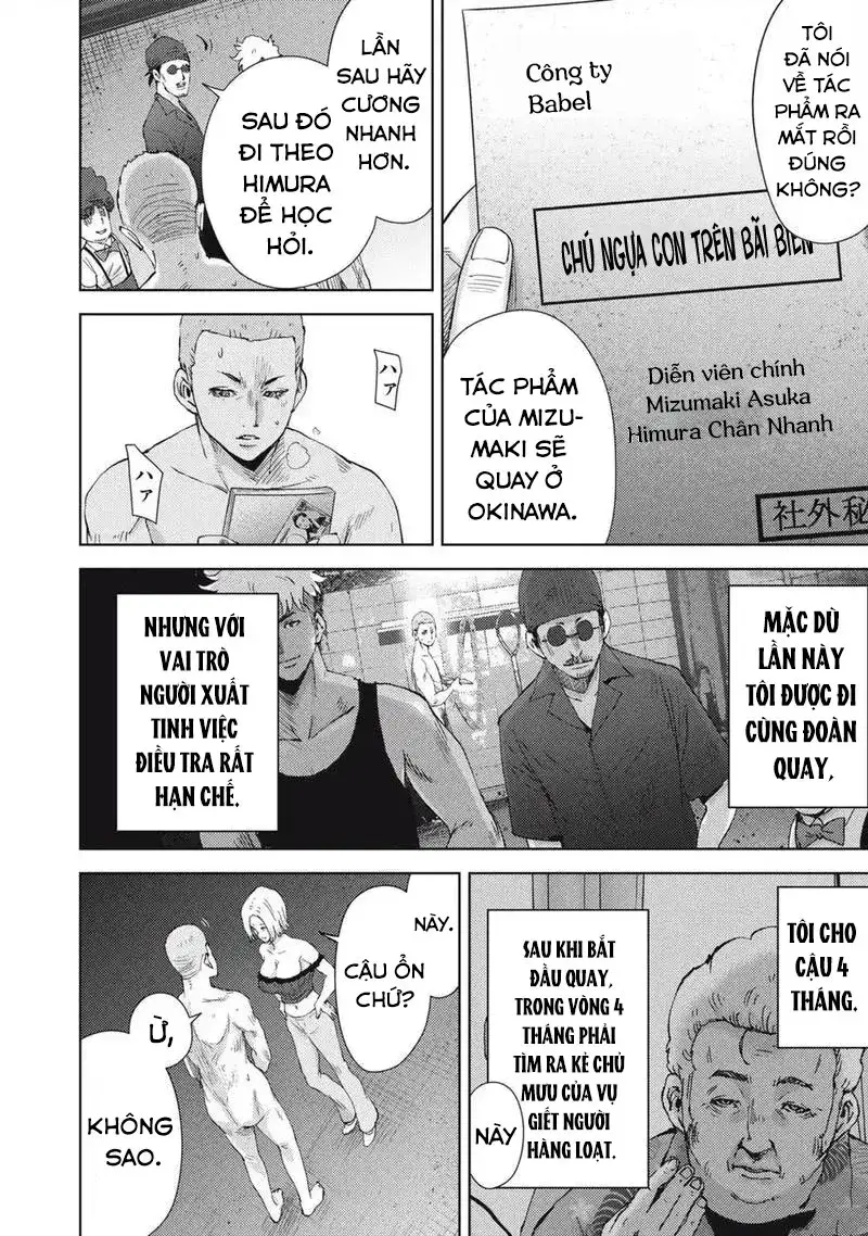 Đặc Vụ Của 8 Minh Tinh Chapter 5 - Trang 26