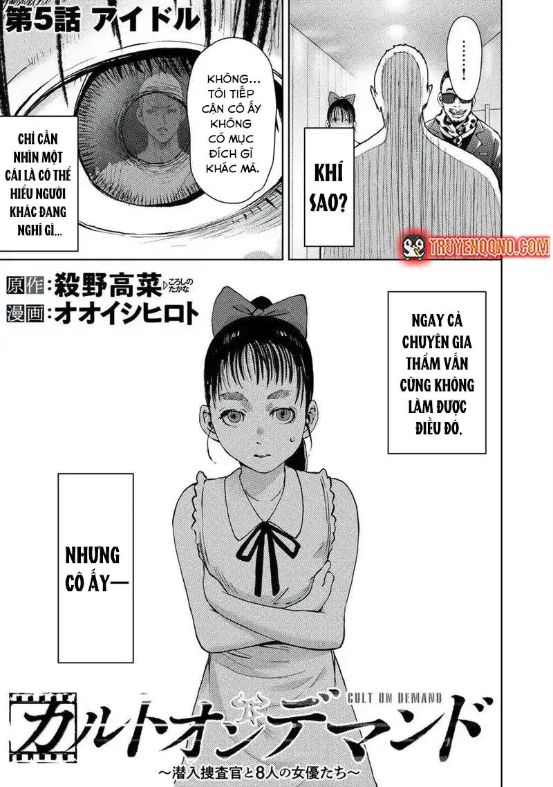 Đặc Vụ Của 8 Minh Tinh Chapter 5 - Trang 5