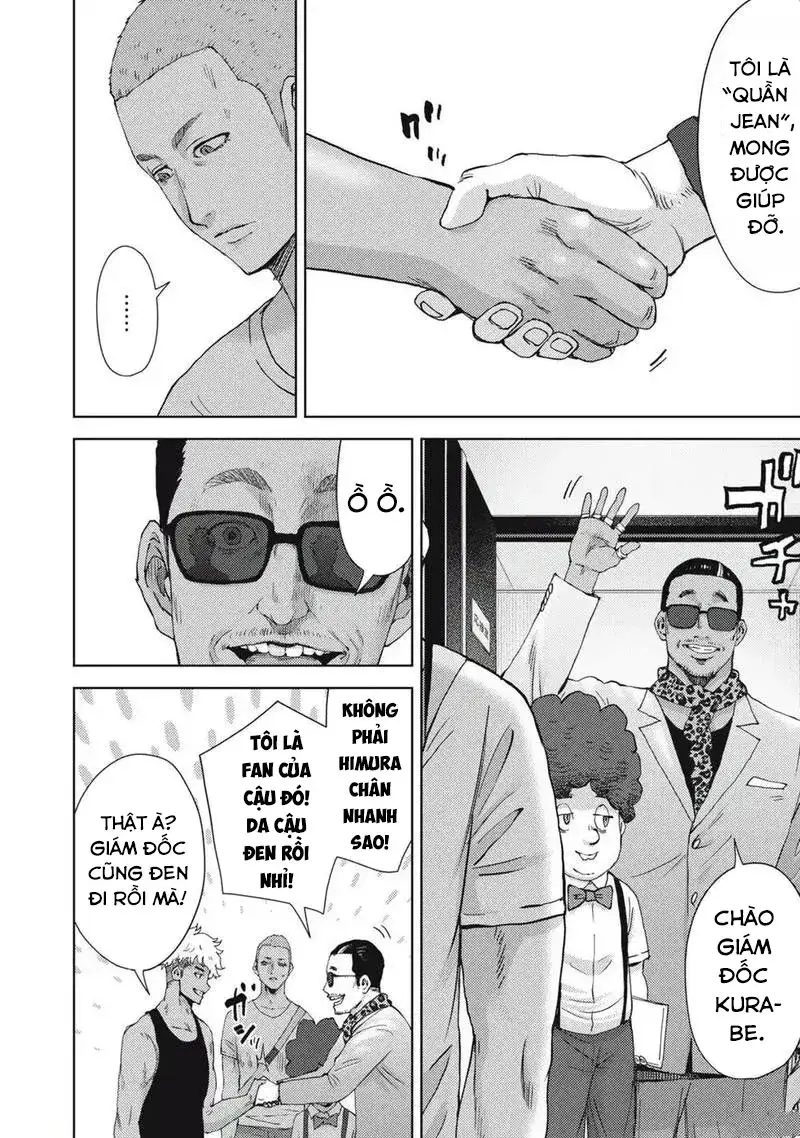 Đặc Vụ Của 8 Minh Tinh Chapter 5 - Trang 8