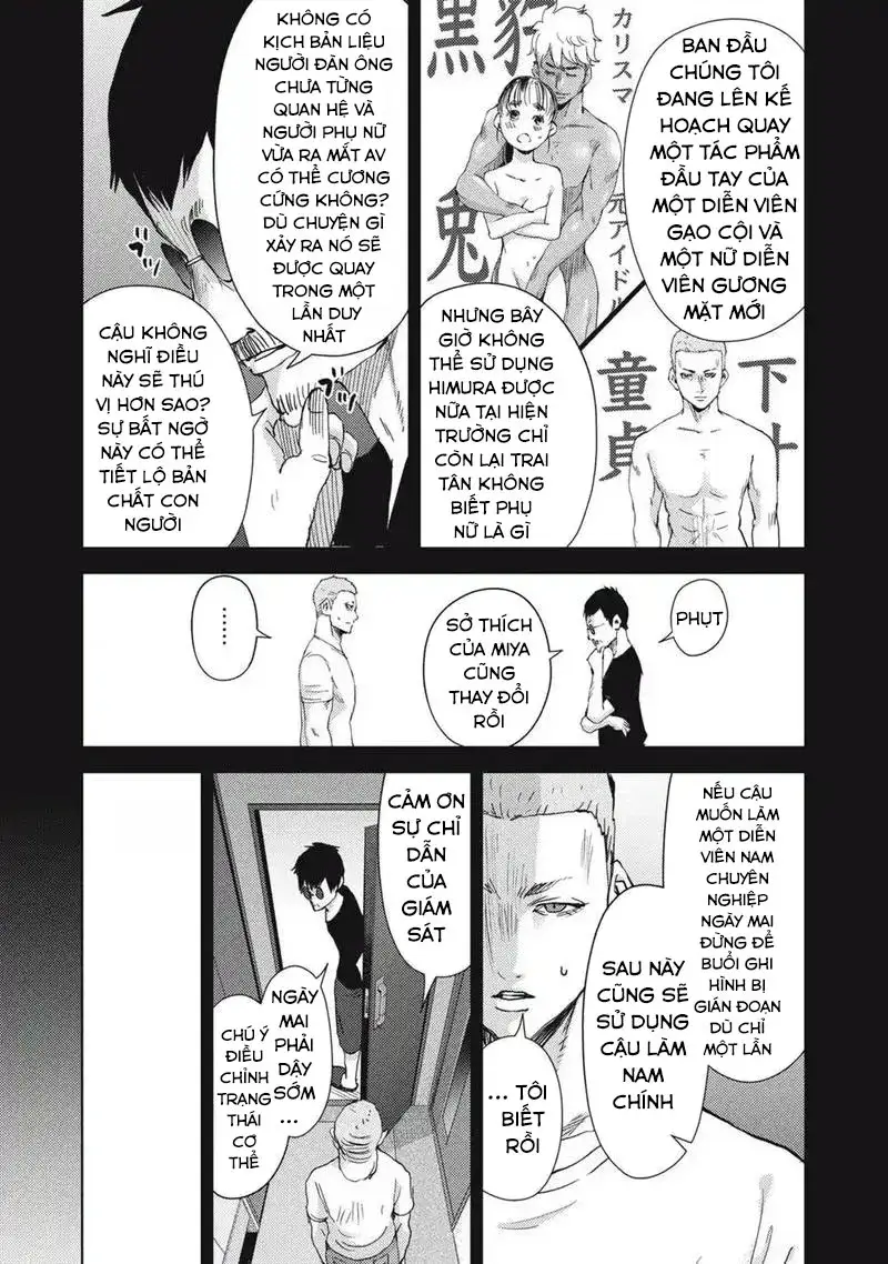 Đặc Vụ Của 8 Minh Tinh Chapter 7 - Trang 11