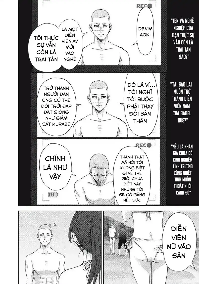 Đặc Vụ Của 8 Minh Tinh Chapter 7 - Trang 13