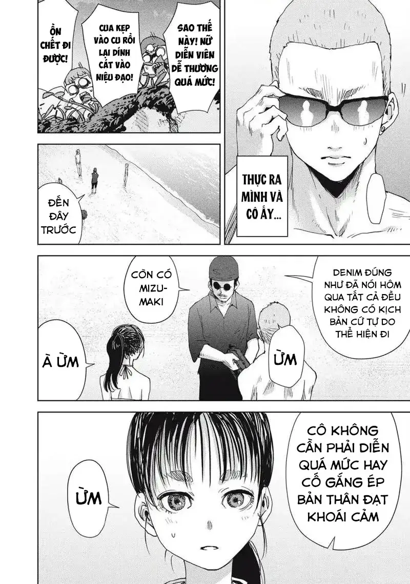 Đặc Vụ Của 8 Minh Tinh Chapter 7 - Trang 15
