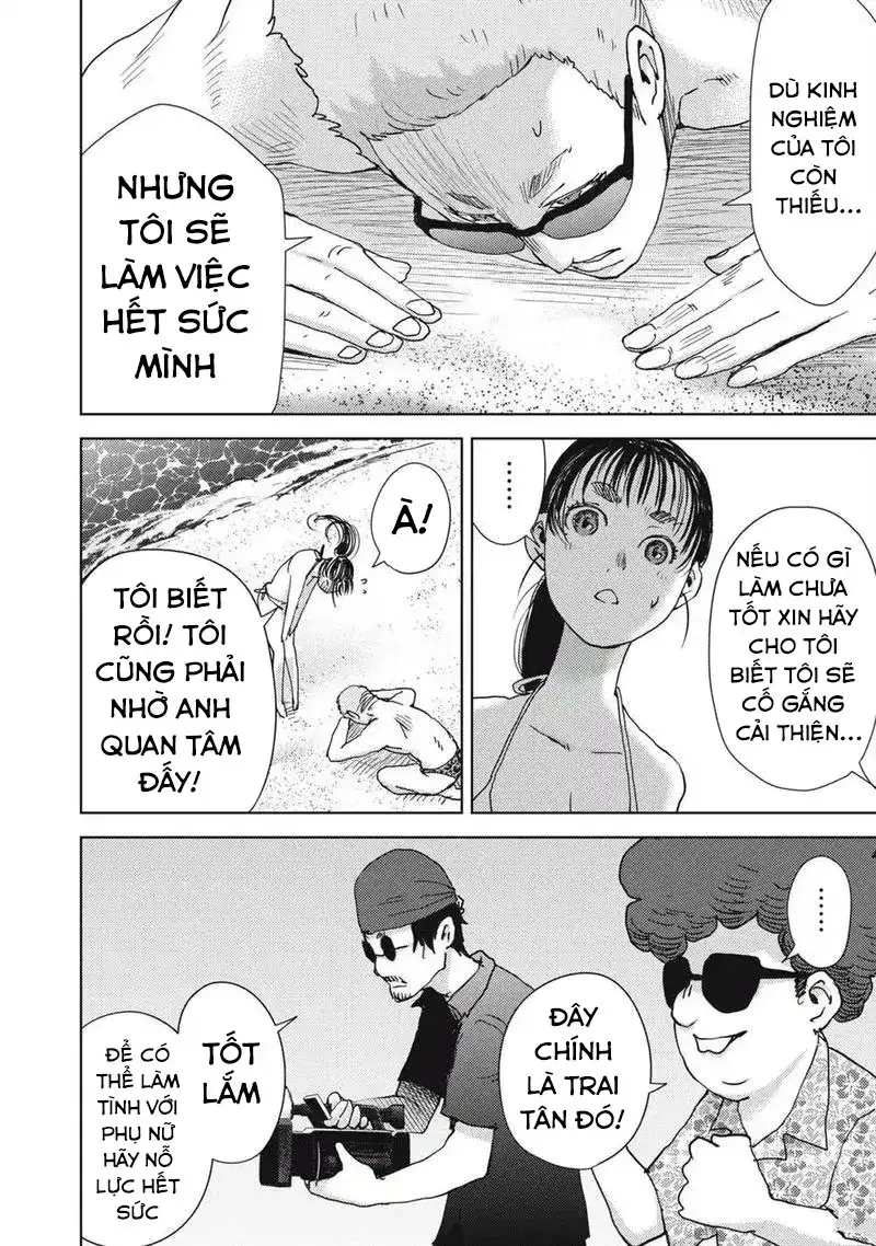 Đặc Vụ Của 8 Minh Tinh Chapter 7 - Trang 17