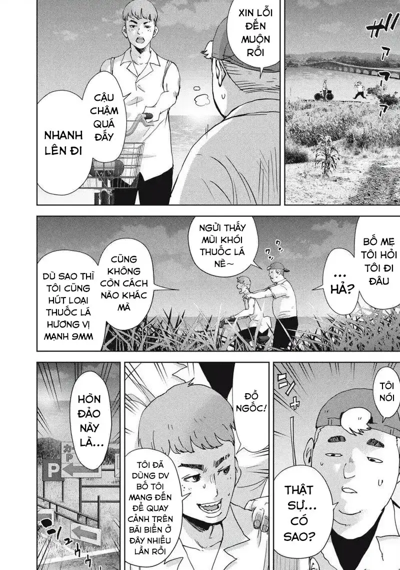 Đặc Vụ Của 8 Minh Tinh Chapter 7 - Trang 5