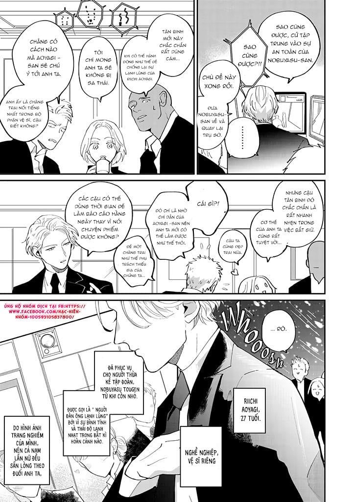 Đặc Vụ Thân Yêu Của Tôi Chapter 1 - Trang 11