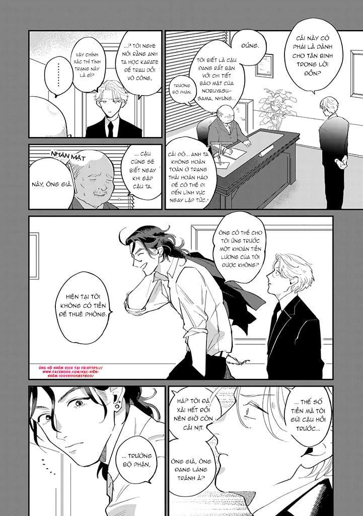 Đặc Vụ Thân Yêu Của Tôi Chapter 1 - Trang 14