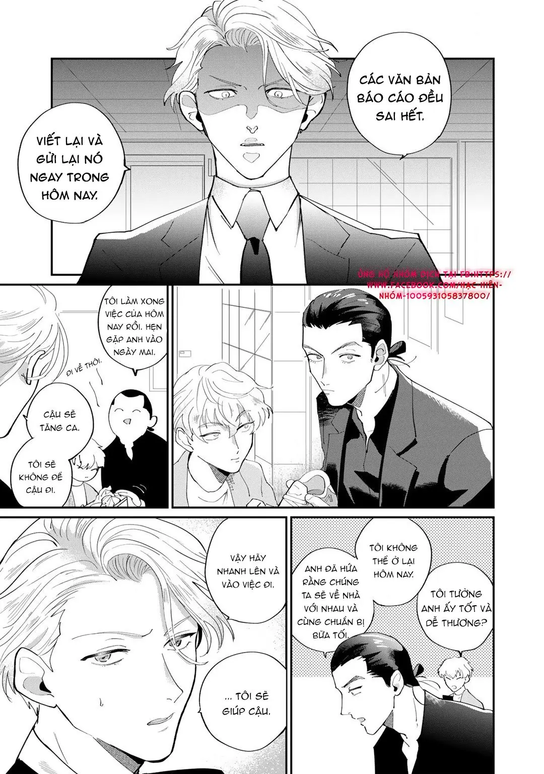 Đặc Vụ Thân Yêu Của Tôi Chapter 2 - Trang 11