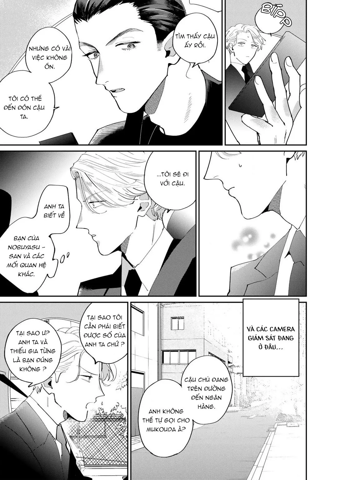 Đặc Vụ Thân Yêu Của Tôi Chapter 2 - Trang 31