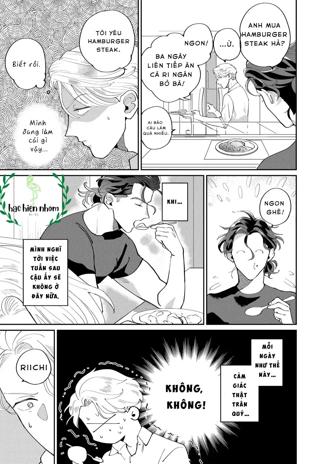 Đặc Vụ Thân Yêu Của Tôi Chapter 3 - Trang 13
