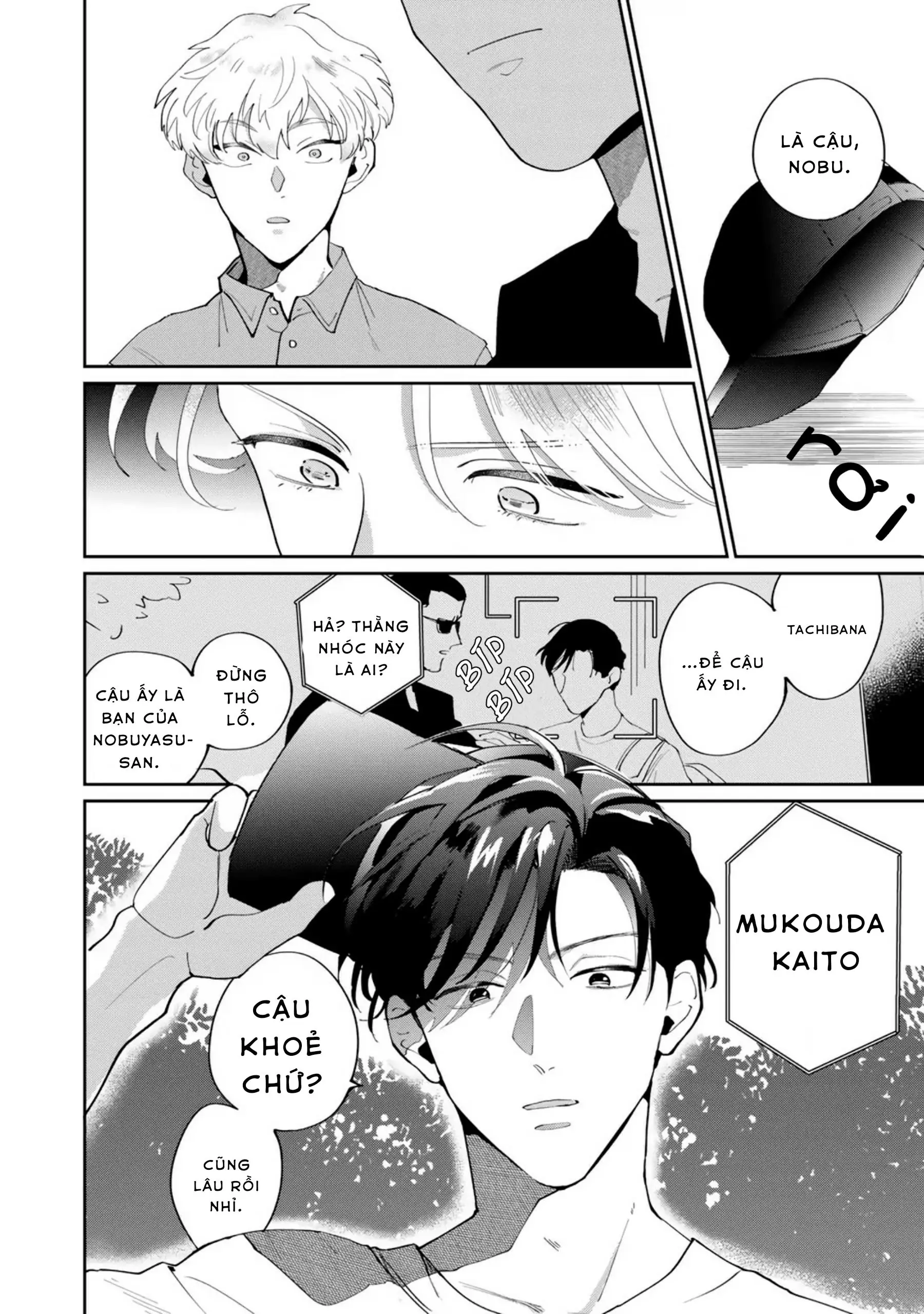 Đặc Vụ Thân Yêu Của Tôi Chapter 3 - Trang 24