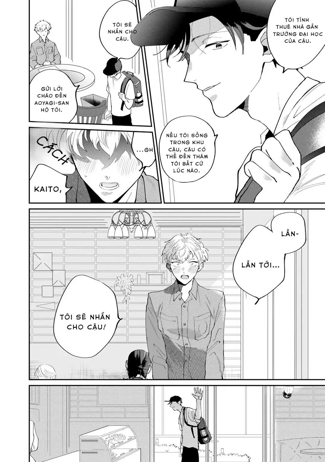 Đặc Vụ Thân Yêu Của Tôi Chapter 3 - Trang 26