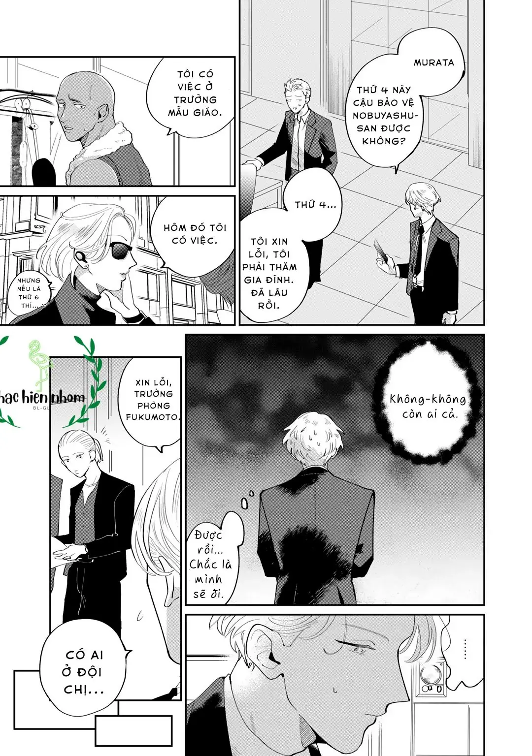 Đặc Vụ Thân Yêu Của Tôi Chapter 3 - Trang 29