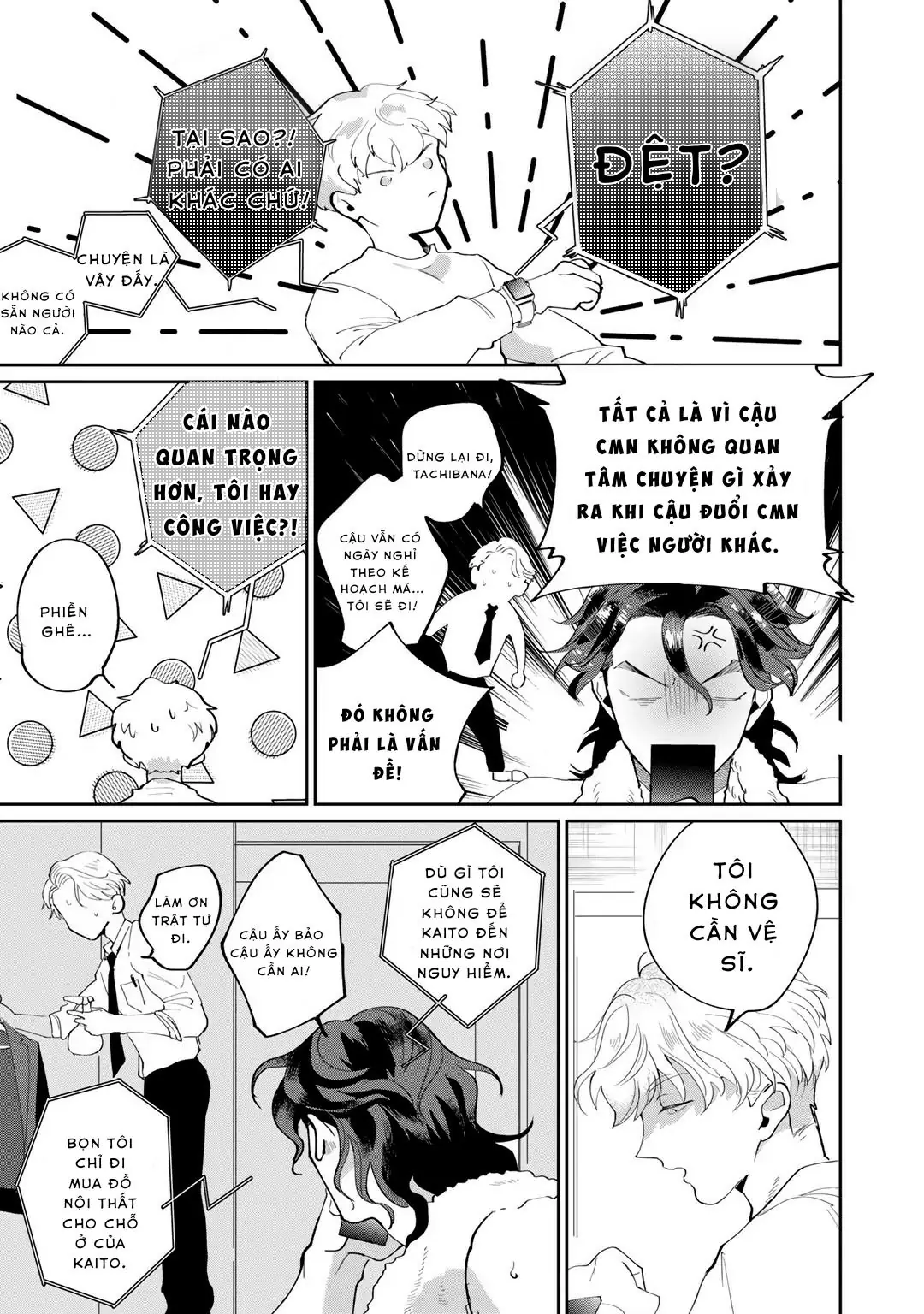 Đặc Vụ Thân Yêu Của Tôi Chapter 3 - Trang 31