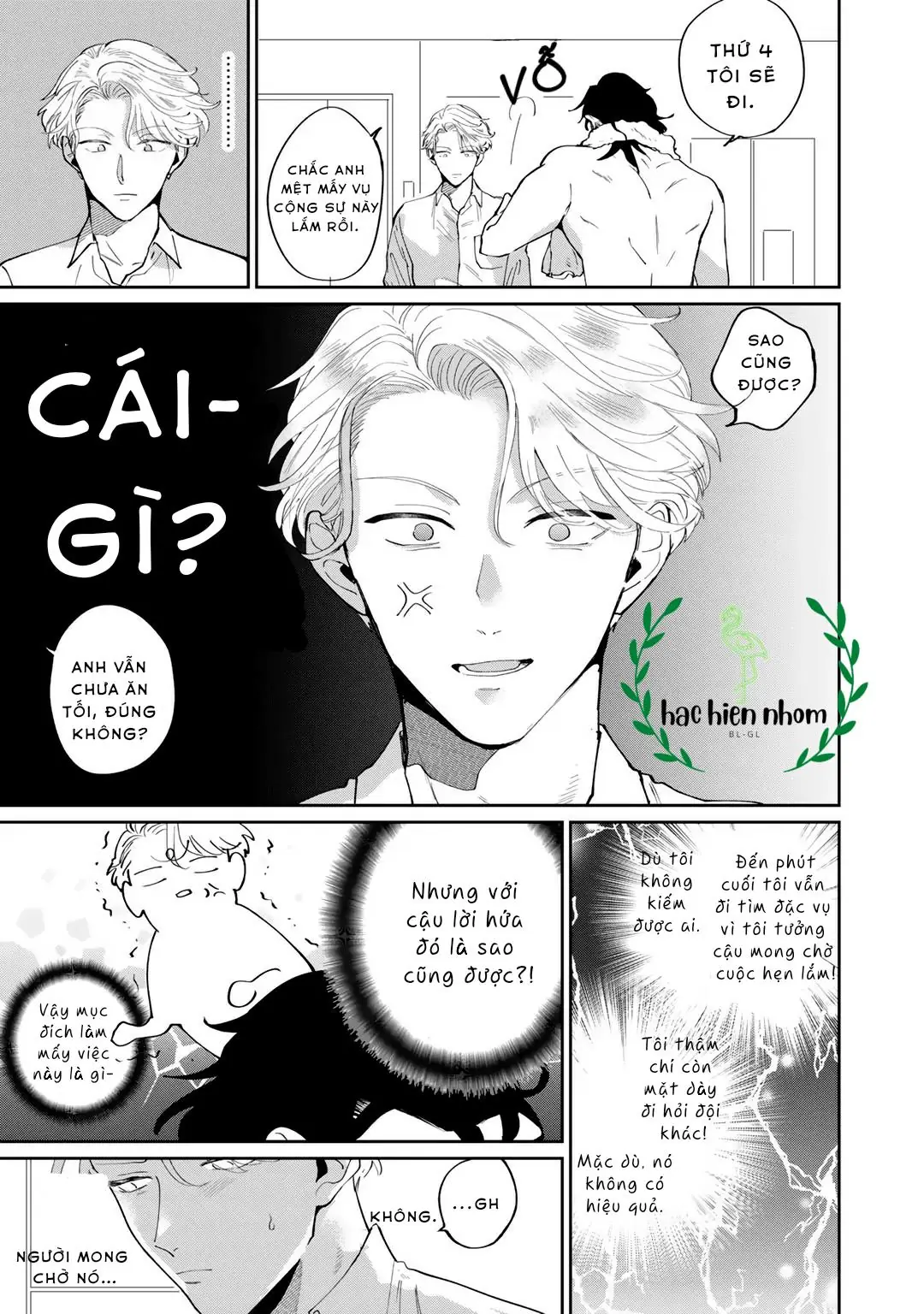 Đặc Vụ Thân Yêu Của Tôi Chapter 3 - Trang 33