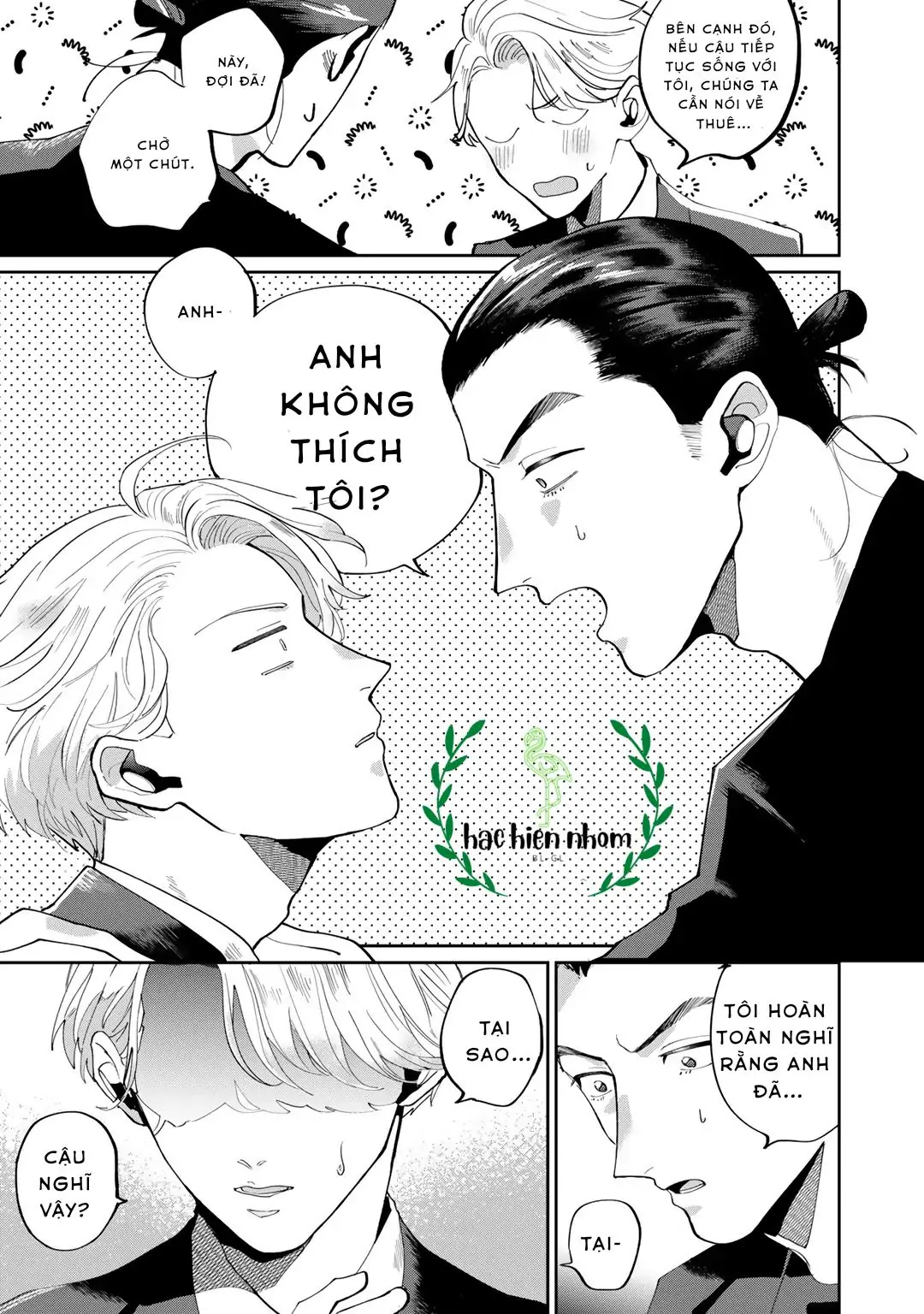 Đặc Vụ Thân Yêu Của Tôi Chapter 3 - Trang 45