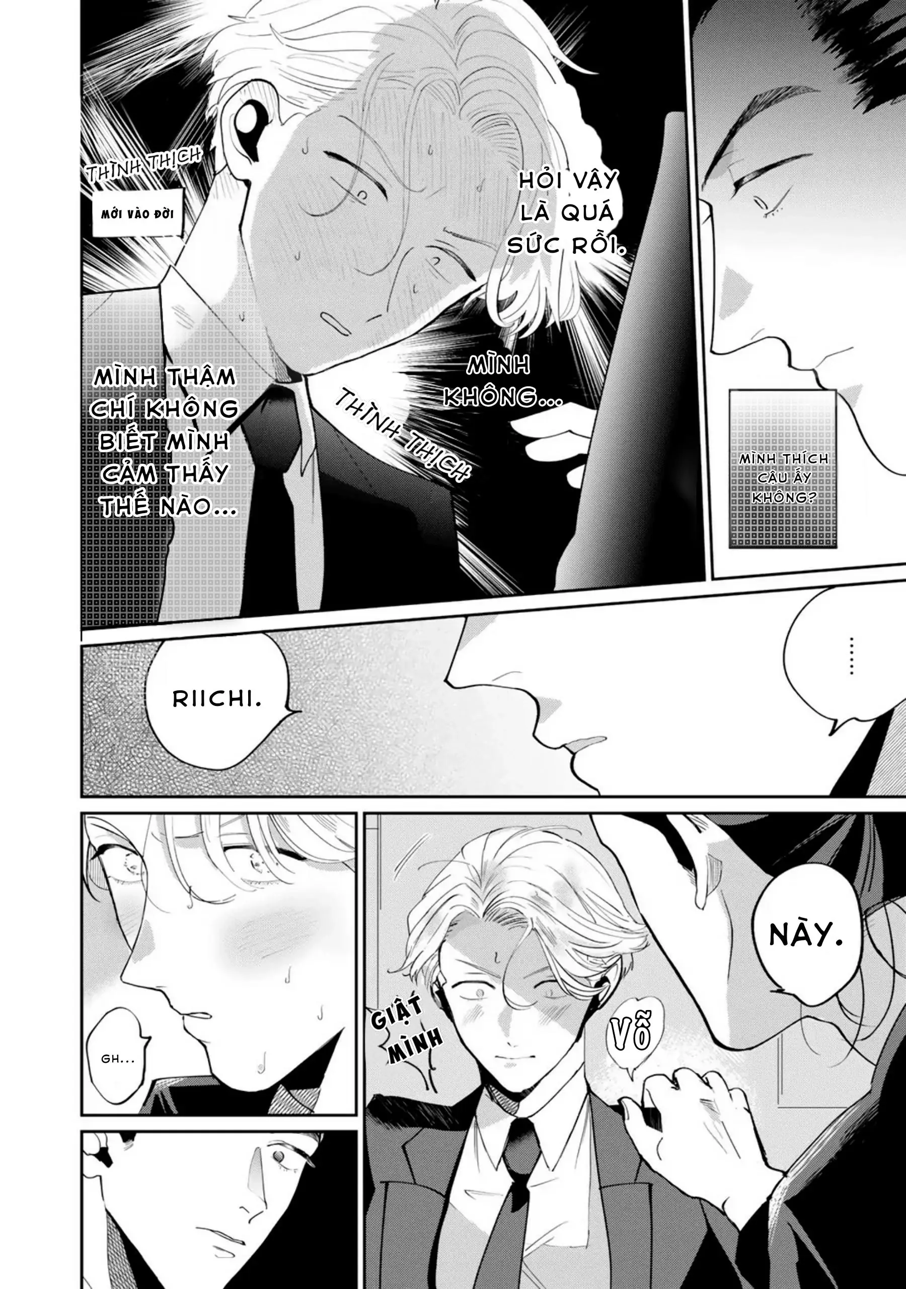 Đặc Vụ Thân Yêu Của Tôi Chapter 3 - Trang 46