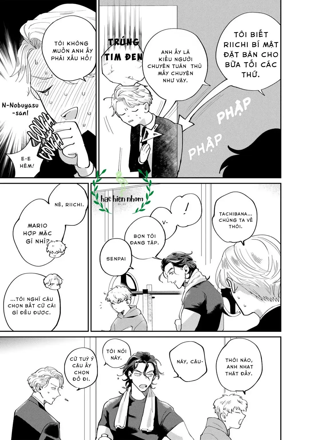 Đặc Vụ Thân Yêu Của Tôi Chapter 3 - Trang 9