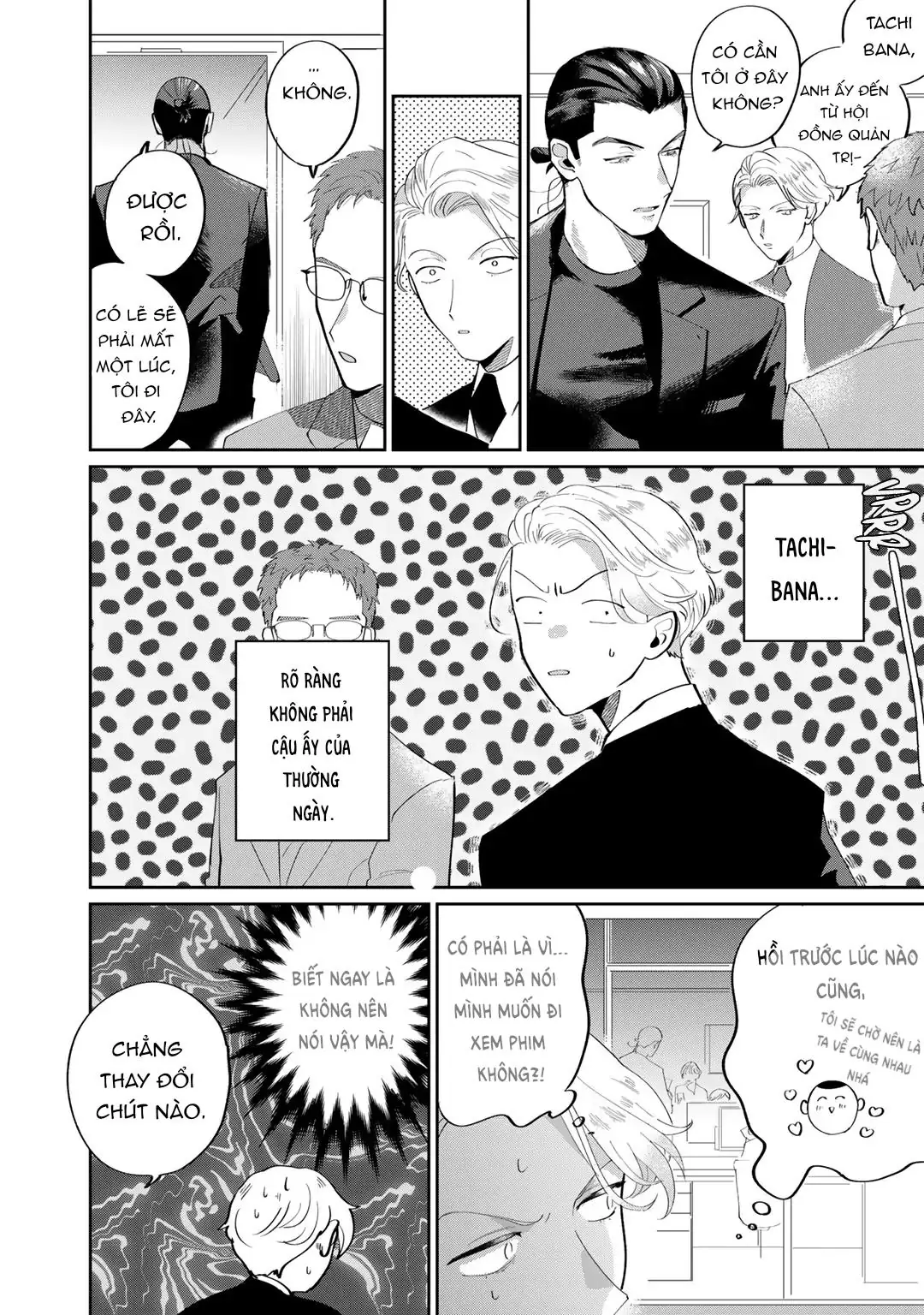 Đặc Vụ Thân Yêu Của Tôi Chapter 4 - Trang 10