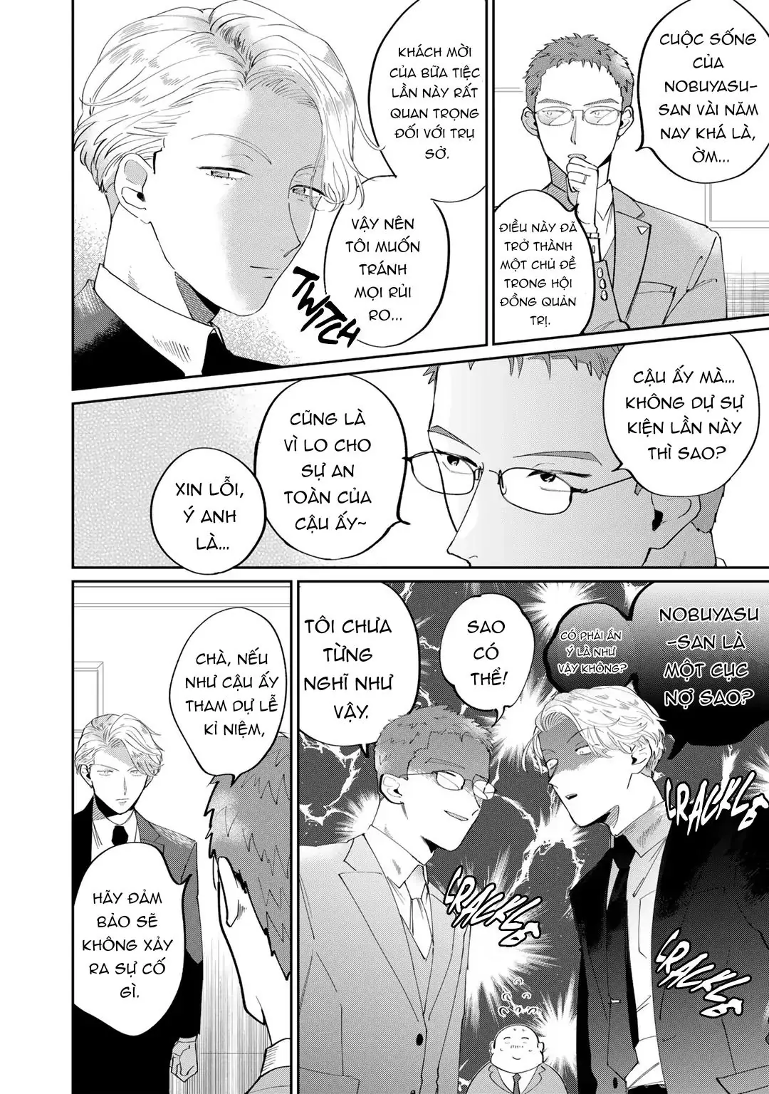 Đặc Vụ Thân Yêu Của Tôi Chapter 4 - Trang 12