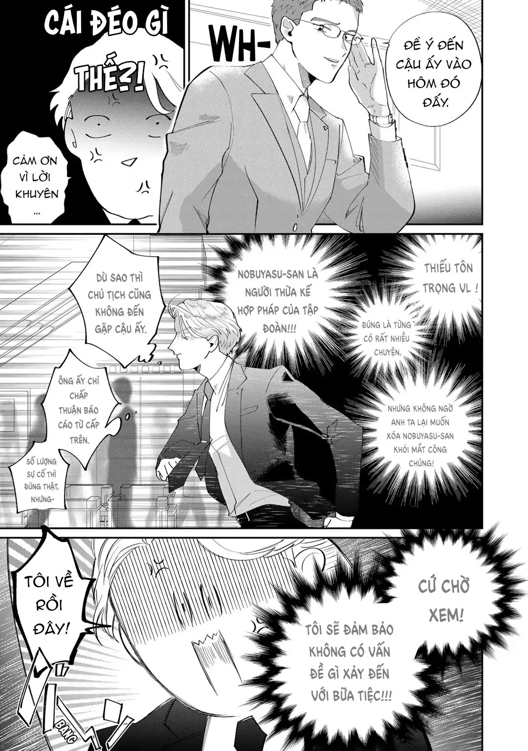 Đặc Vụ Thân Yêu Của Tôi Chapter 4 - Trang 13
