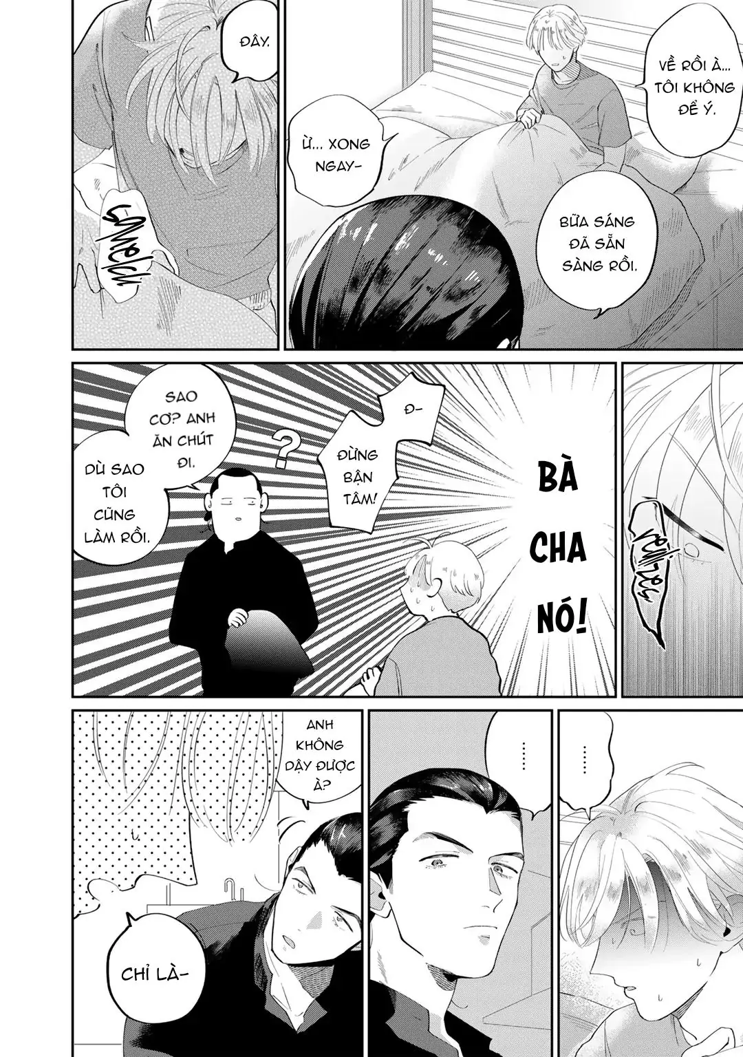 Đặc Vụ Thân Yêu Của Tôi Chapter 4 - Trang 20