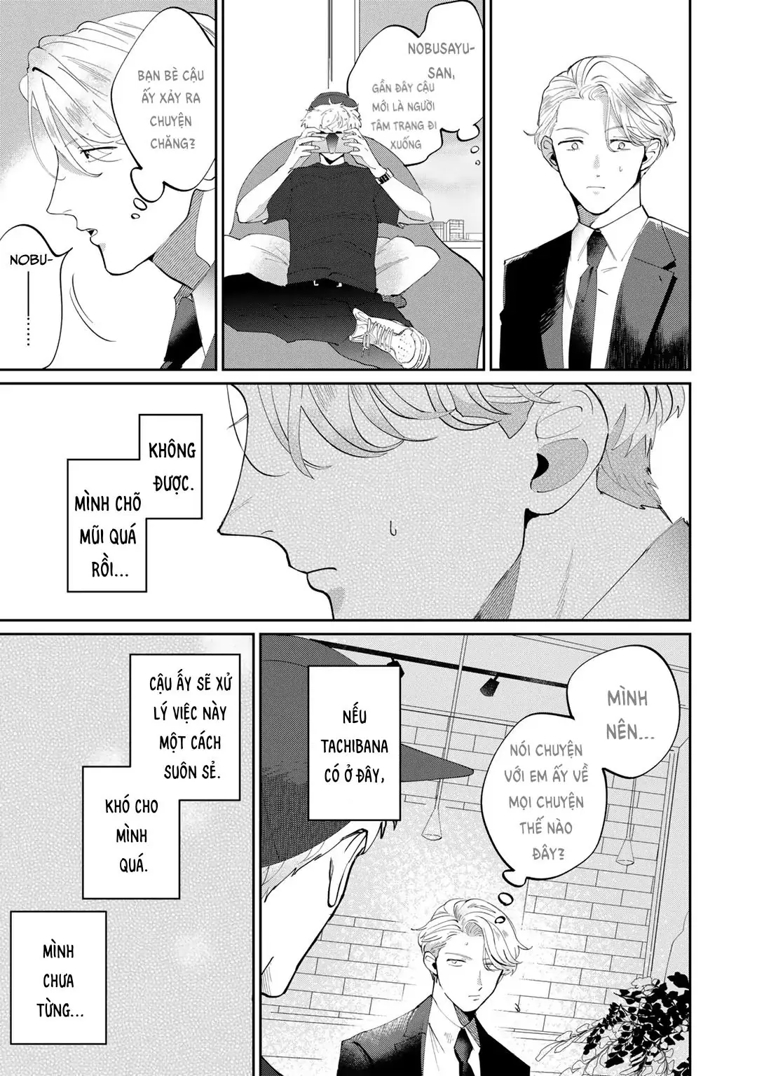 Đặc Vụ Thân Yêu Của Tôi Chapter 4 - Trang 23