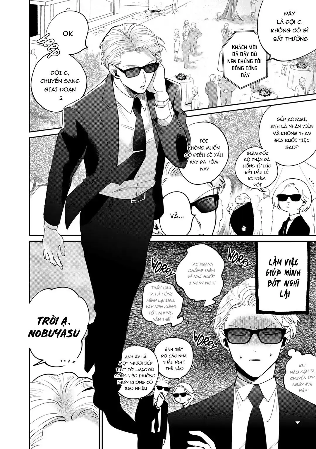 Đặc Vụ Thân Yêu Của Tôi Chapter 4 - Trang 37