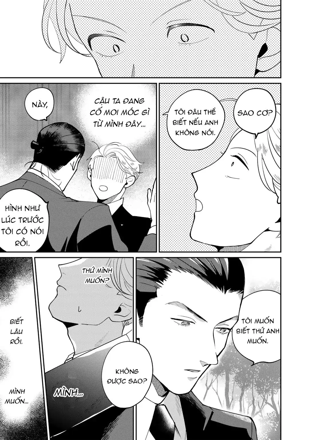Đặc Vụ Thân Yêu Của Tôi Chapter 4 - Trang 46