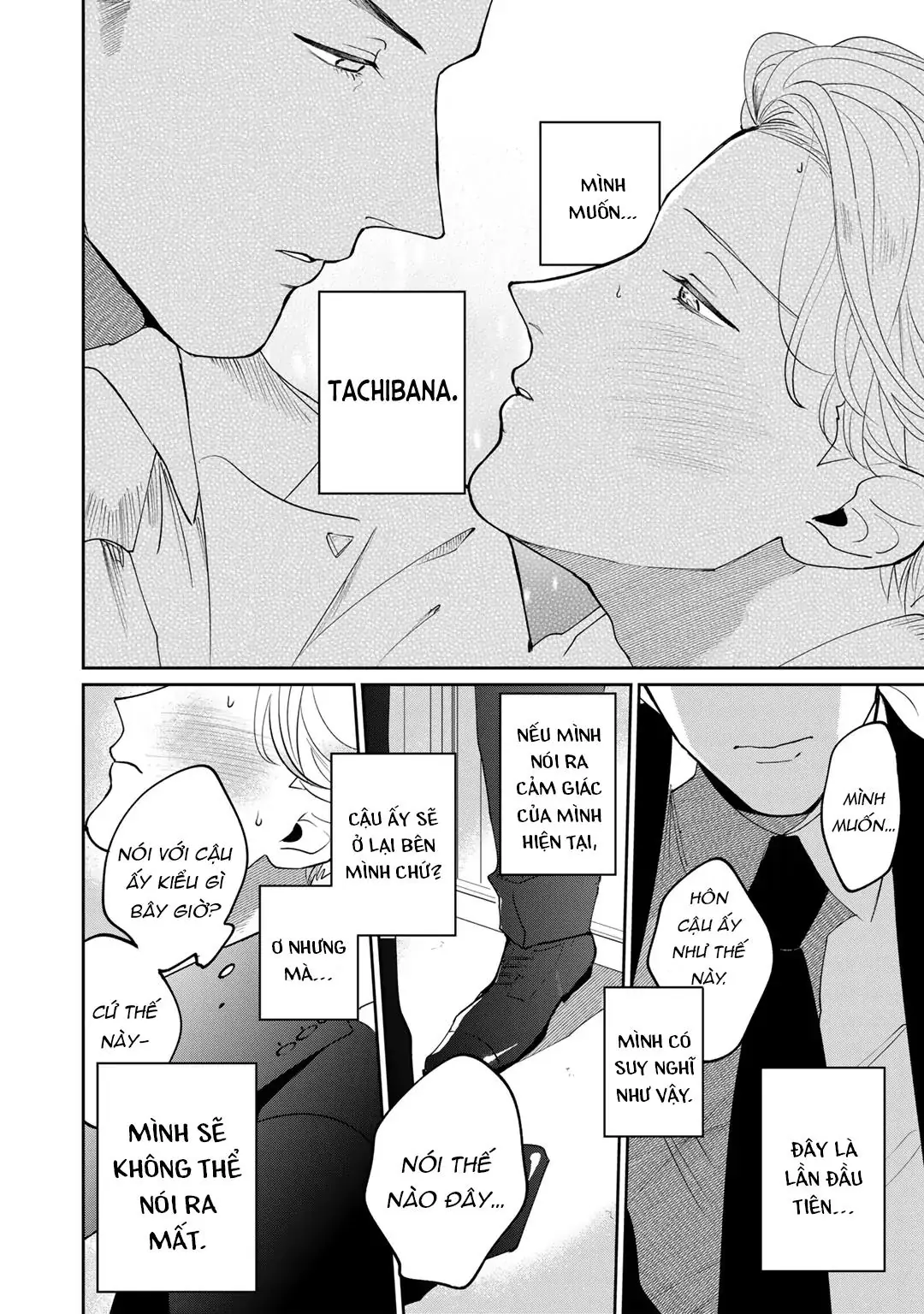 Đặc Vụ Thân Yêu Của Tôi Chapter 4 - Trang 47