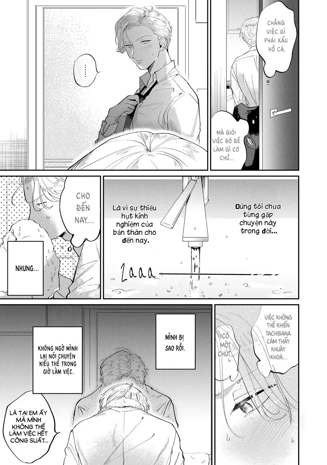 Đặc Vụ Thân Yêu Của Tôi Chapter 4 - Trang 7