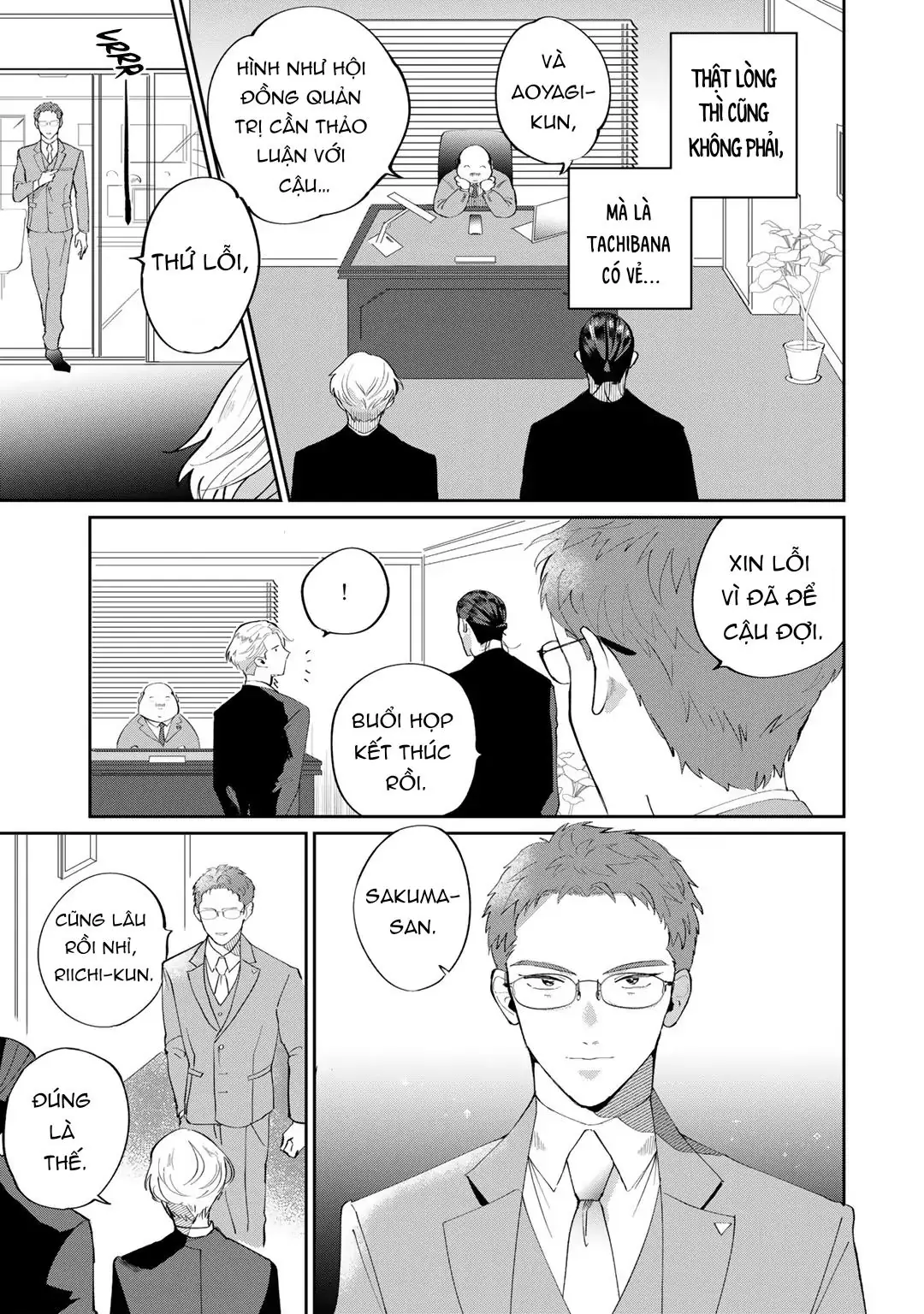 Đặc Vụ Thân Yêu Của Tôi Chapter 4 - Trang 9