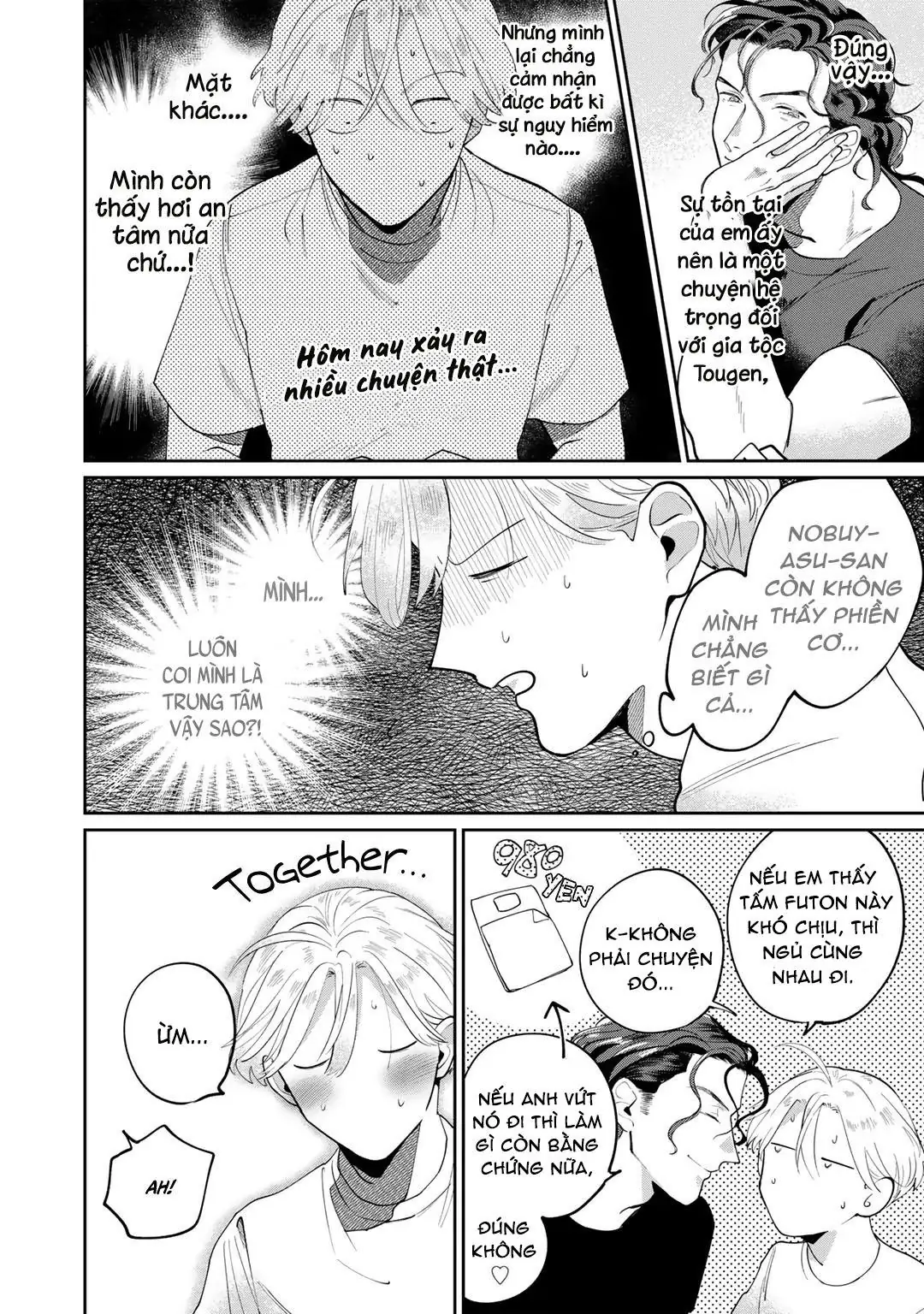 Đặc Vụ Thân Yêu Của Tôi Chapter 5 - Trang 12
