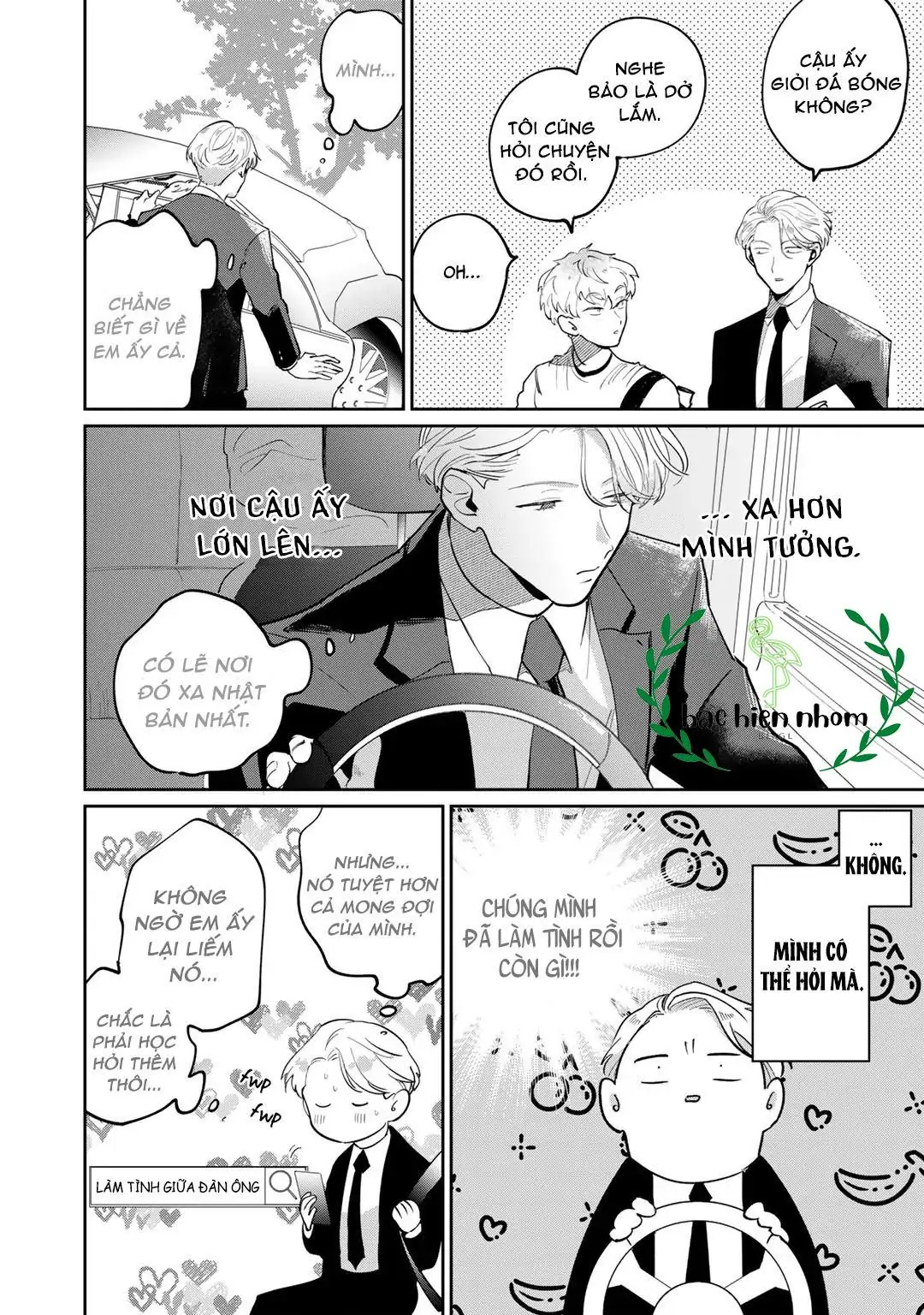 Đặc Vụ Thân Yêu Của Tôi Chapter 5 - Trang 34
