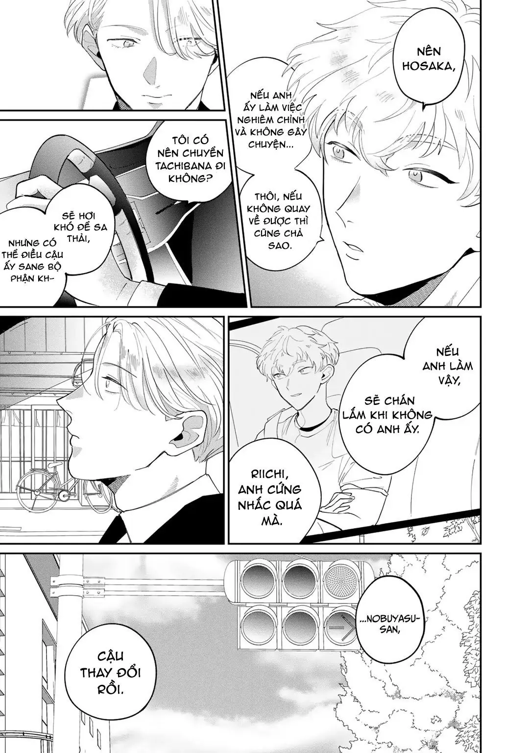 Đặc Vụ Thân Yêu Của Tôi Chapter 5 - Trang 37