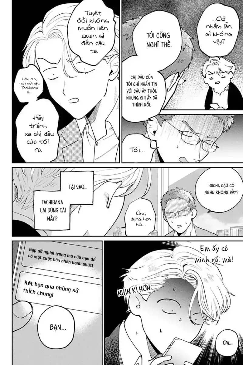 Đặc Vụ Thân Yêu Của Tôi Chapter 6 - Trang 13
