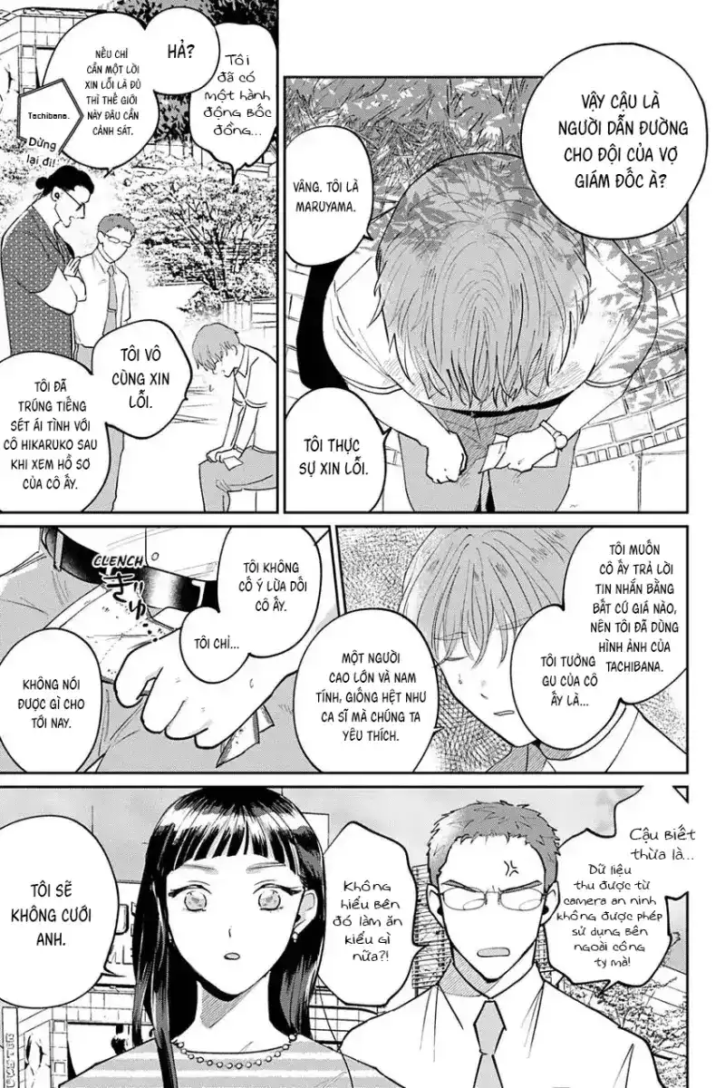 Đặc Vụ Thân Yêu Của Tôi Chapter 6 - Trang 34