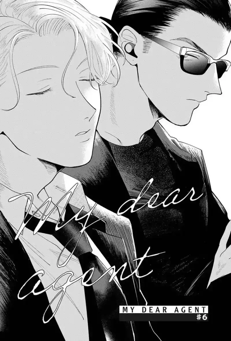 Đặc Vụ Thân Yêu Của Tôi Chapter 6 - Trang 4