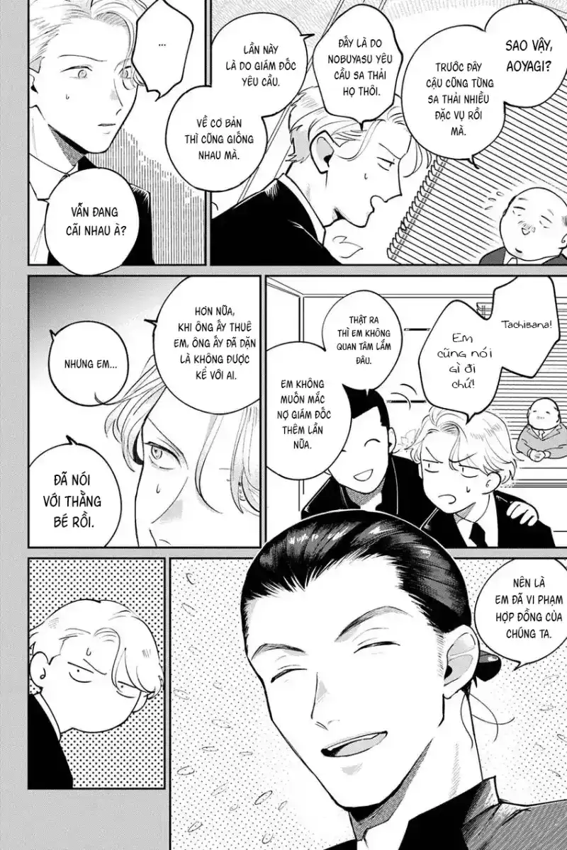 Đặc Vụ Thân Yêu Của Tôi Chapter 6 - Trang 7
