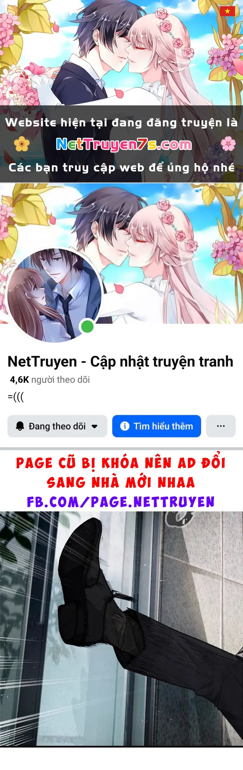 Đại Boss Ẩn Mình Chapter 1 - Trang 2