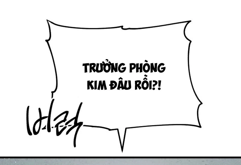Đại Boss Ẩn Mình Chapter 1 - Trang 4