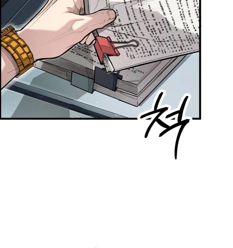 Đại Boss Ẩn Mình Chapter 1 - Trang 42