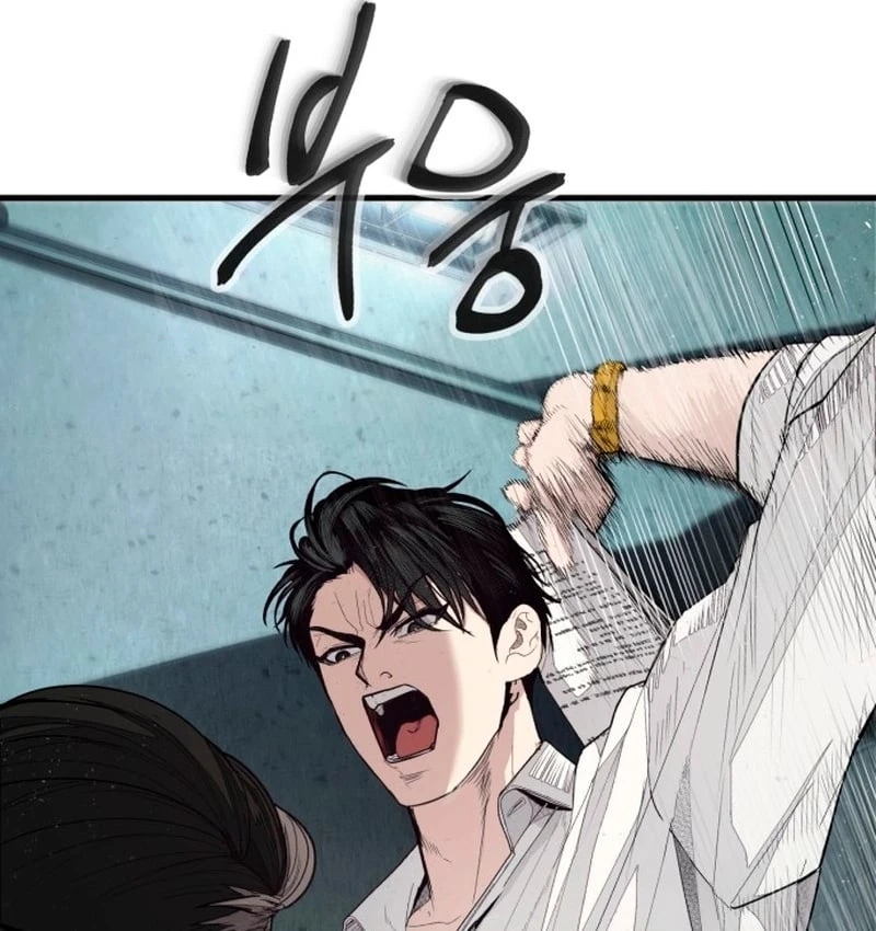 Đại Boss Ẩn Mình Chapter 1 - Trang 43